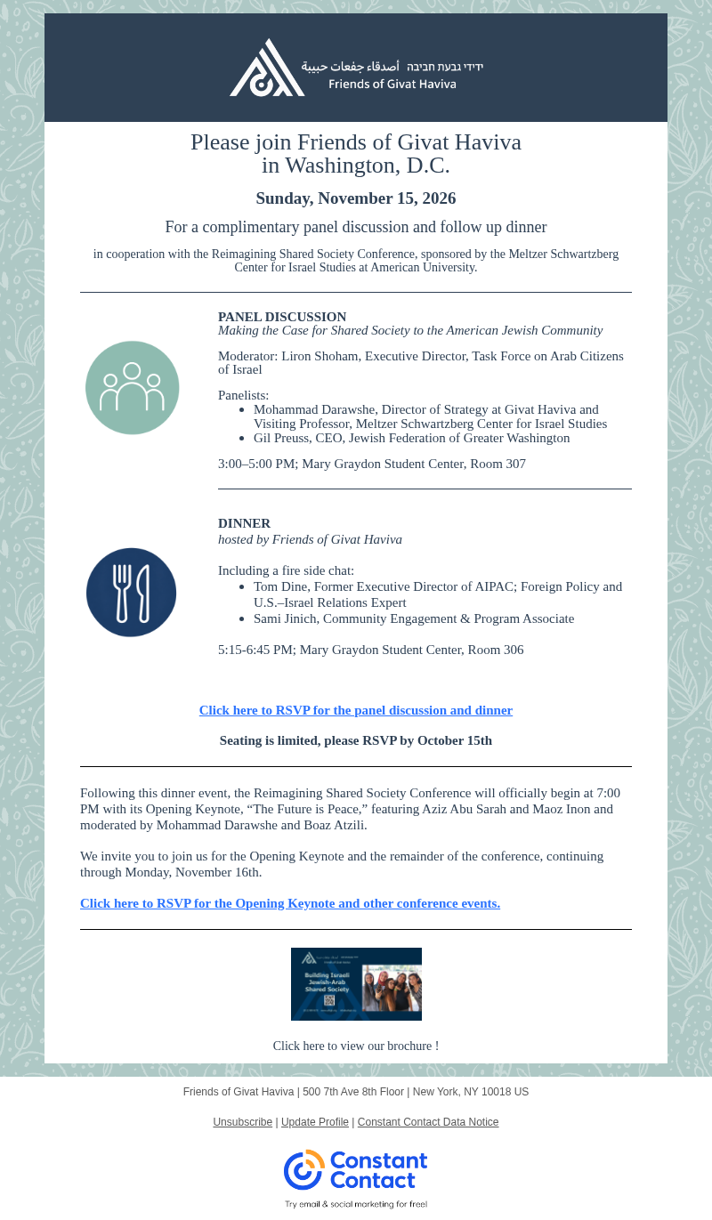 Friends of Givat Haviva Panel and Dinner at American University - November 15, 2026