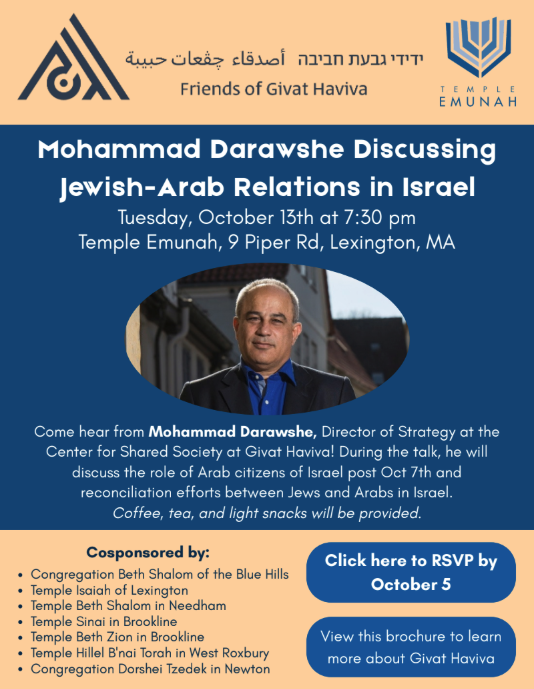 Mohammad Darawshe Discussing Jewish-Arab Relations in Israel at Temple Emunah