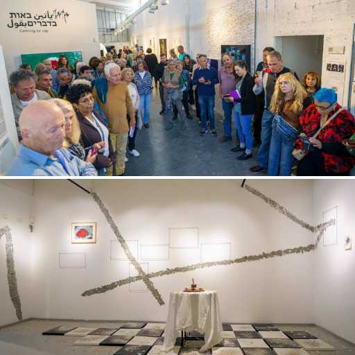 Around 25 people standing in the hall of the art gallery, beneath the top photo is a photo of one of the exhibits, a candle on a covered table