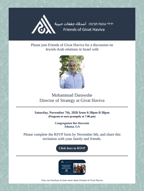 Friends of Givat Haviva November 7 Event